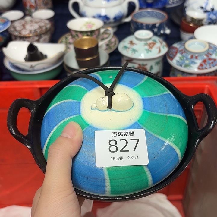 茶***乡瓷片啊啊啊啊啊啊啊啊