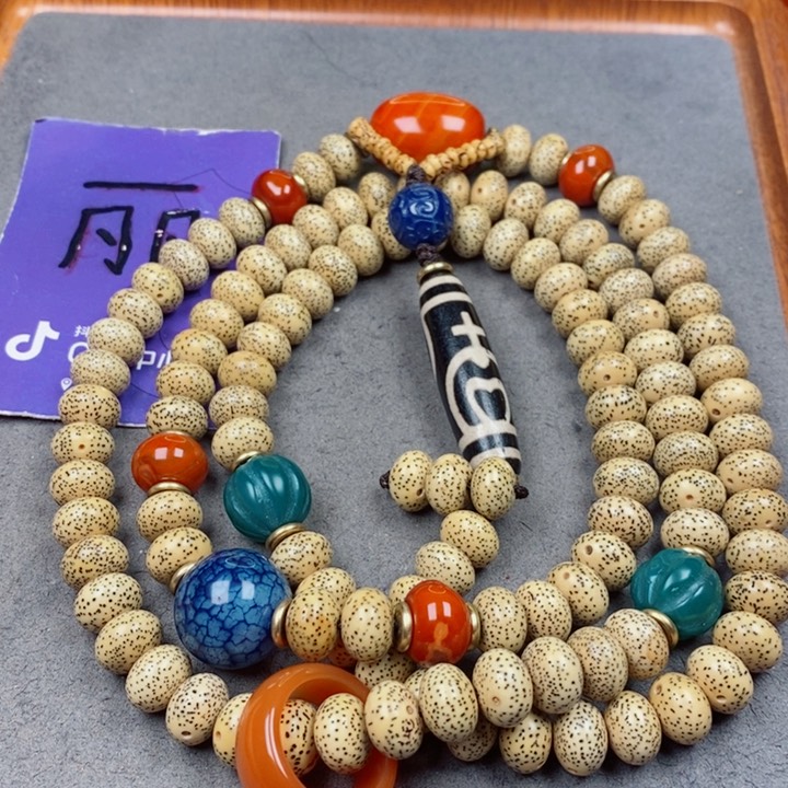 星月菩提吊坠星月菩提