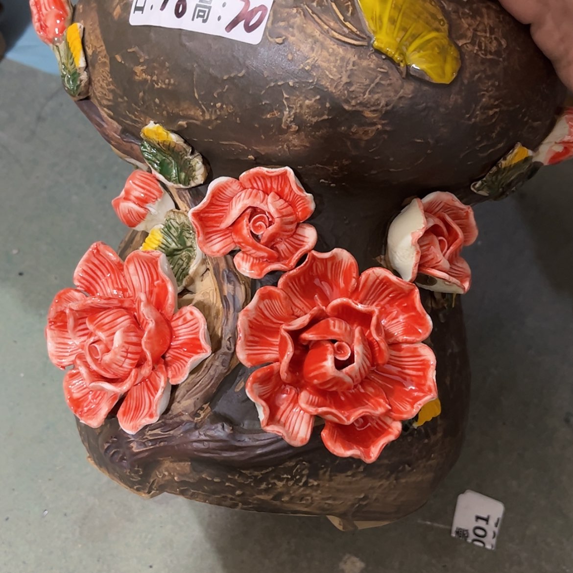 【闪购商品】红陶福利