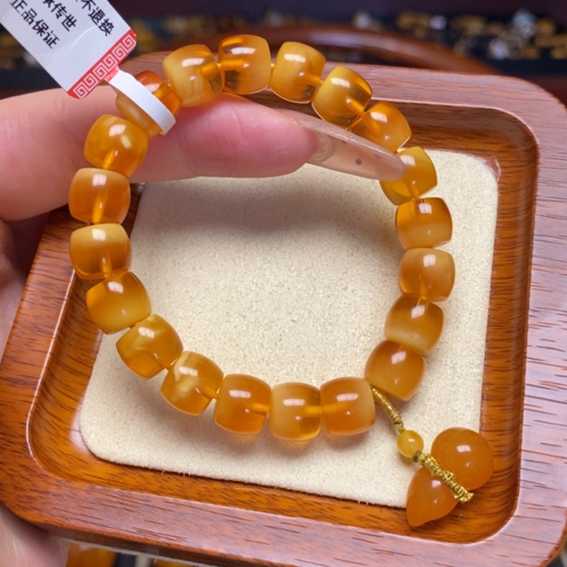 【闪购商品】蜜蜡手链未镶嵌手串