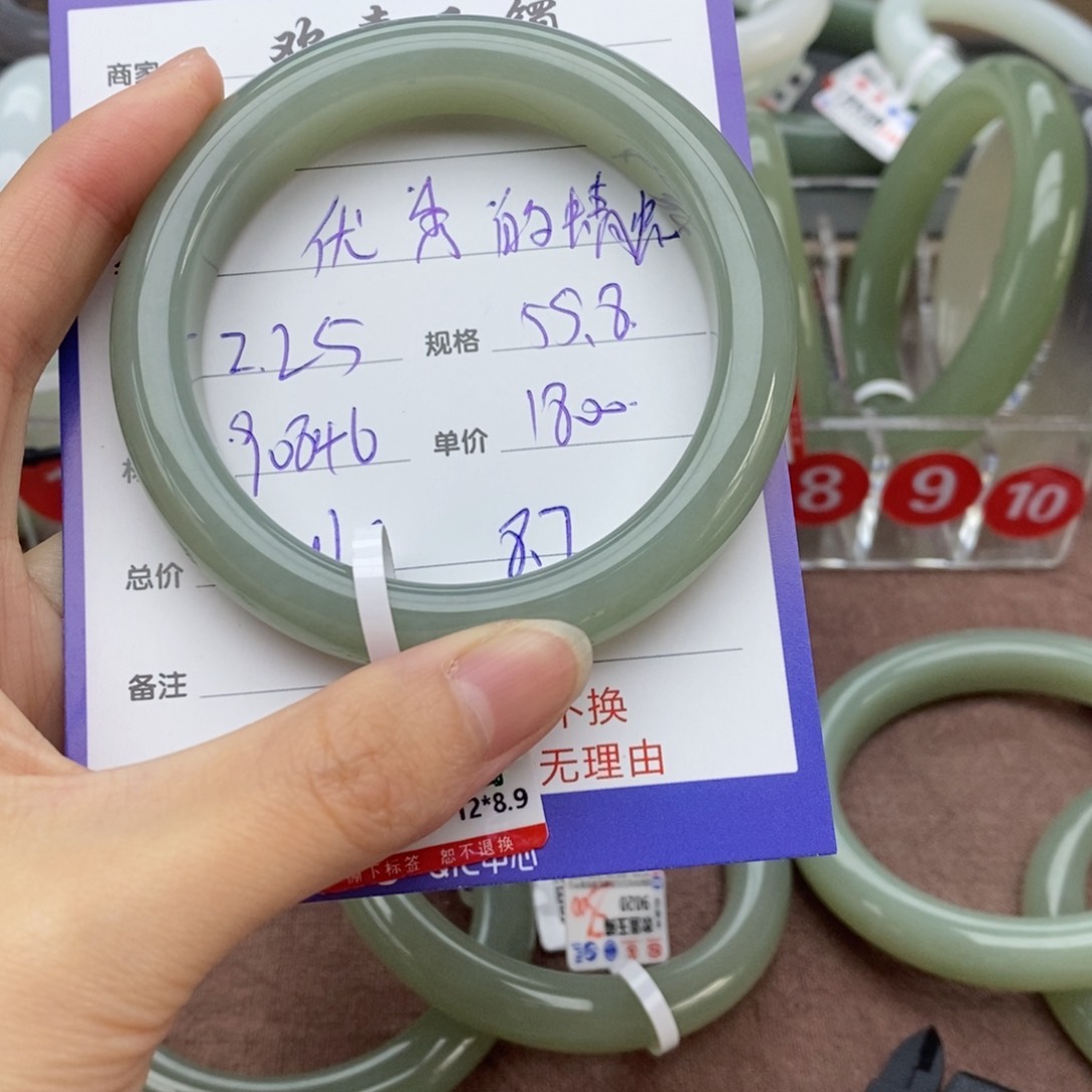 和田玉手镯未镶嵌优***蜓