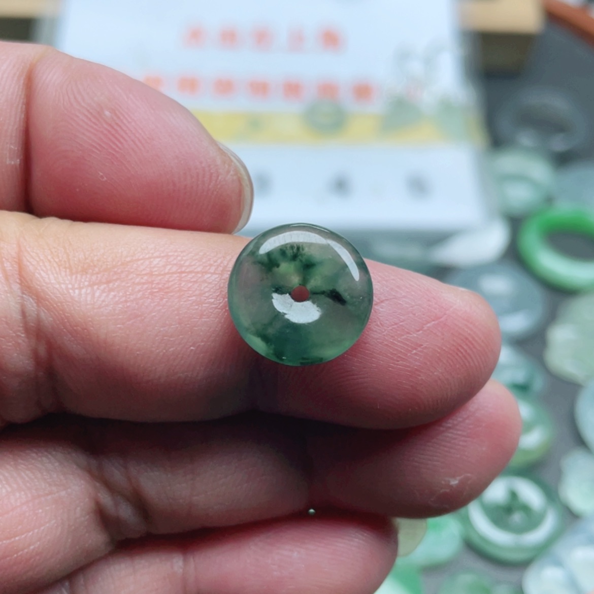 【闪购商品】翡翠颈饰未镶嵌翡翠