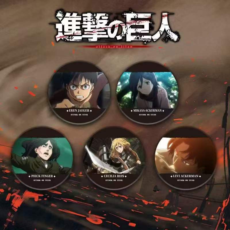 【进击的巨人】TV名场面冬日燃爆款收藏吧唧徽章盲盒【烧鸟拆卡】新品