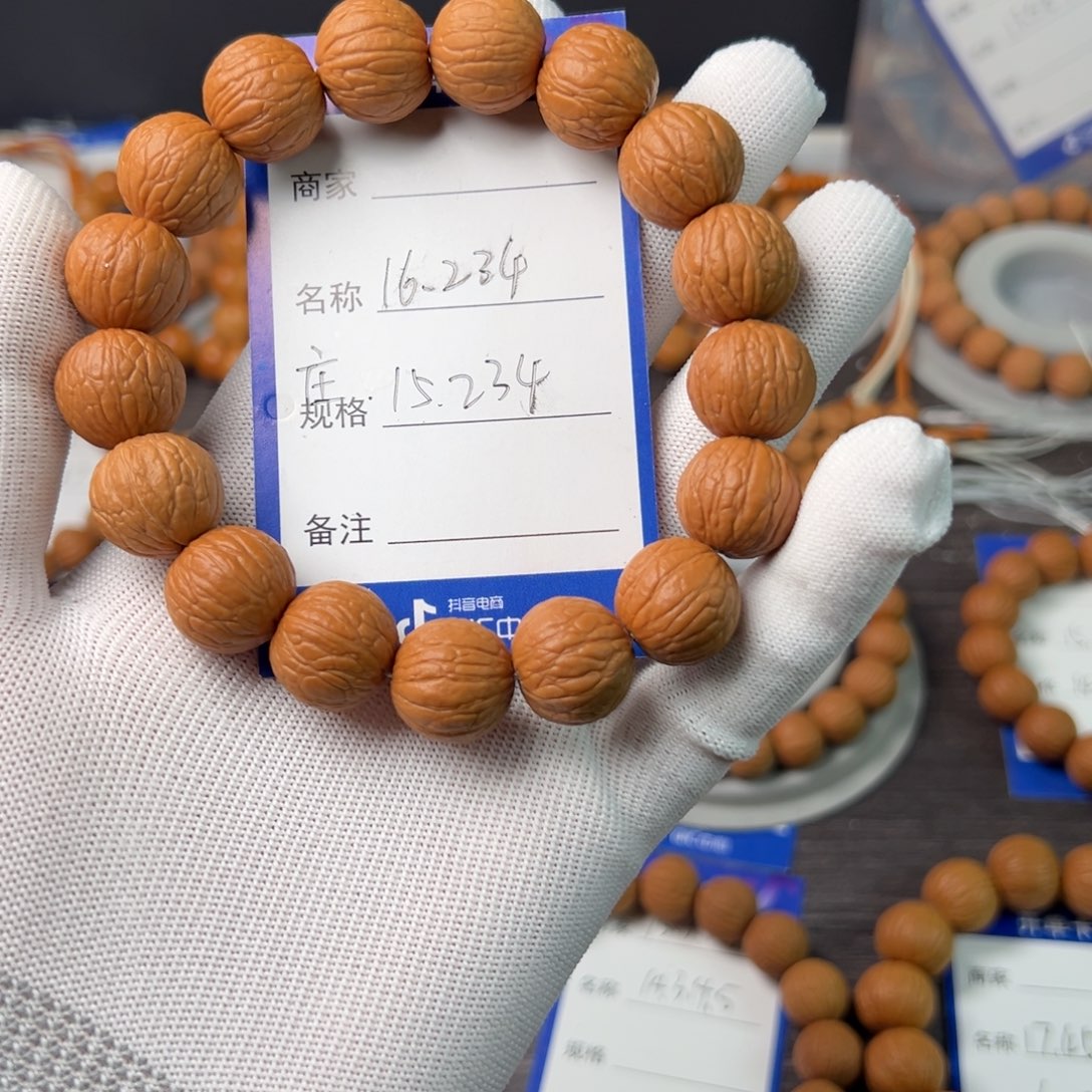 猴头核桃吊坠聚宝盆