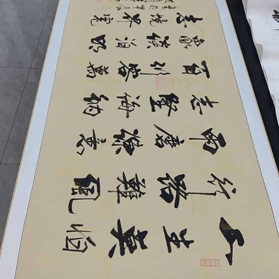 洛伊书画范彦军老师作品一副