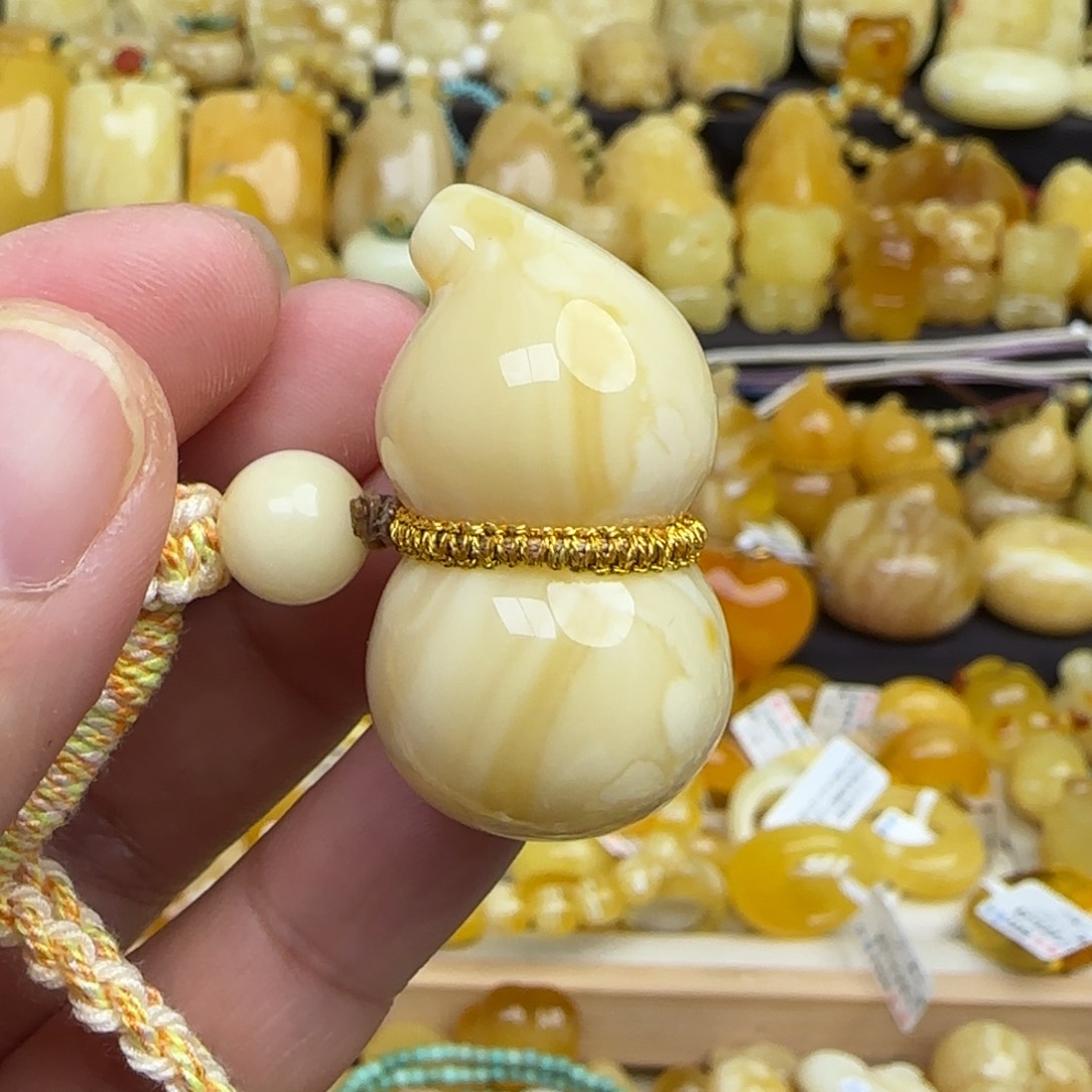 蜜蜡套链未镶嵌天然俄料浓白妖花蜜蜡葫芦吊坠