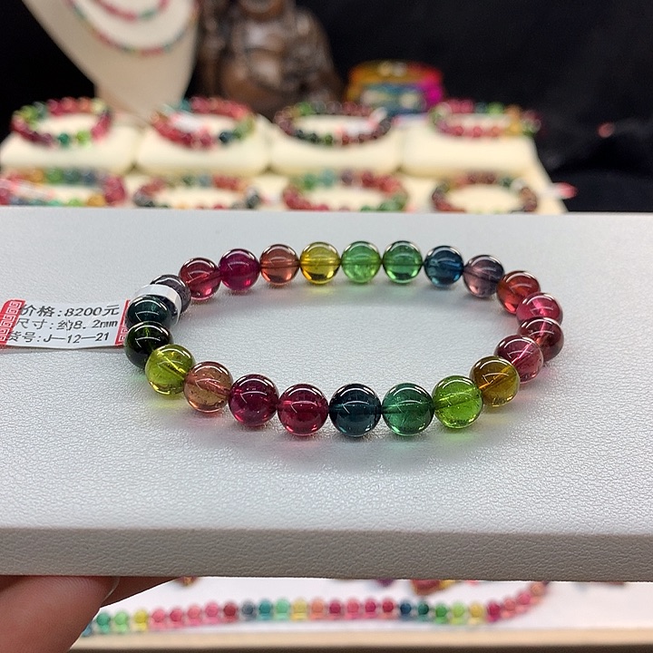 碧玺手链未镶嵌彩虹手串8.2mm