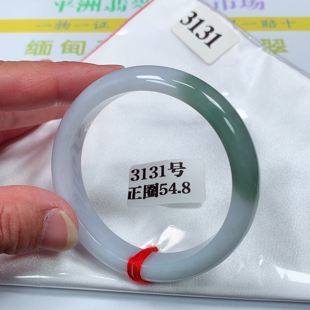 【闪购商品】翡翠手镯未镶嵌3131号