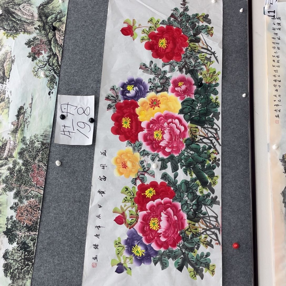 国画明月的直播间2