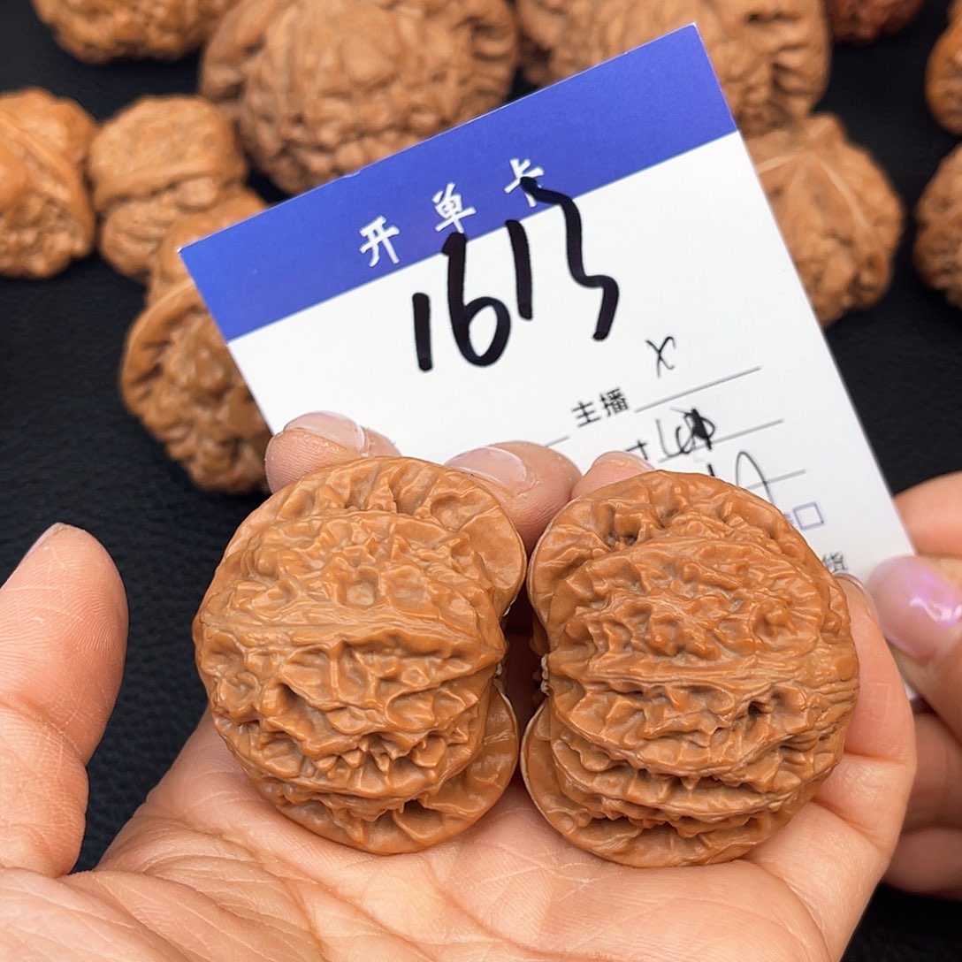 文玩核桃吊坠宫灯41尺。无刀修。1613