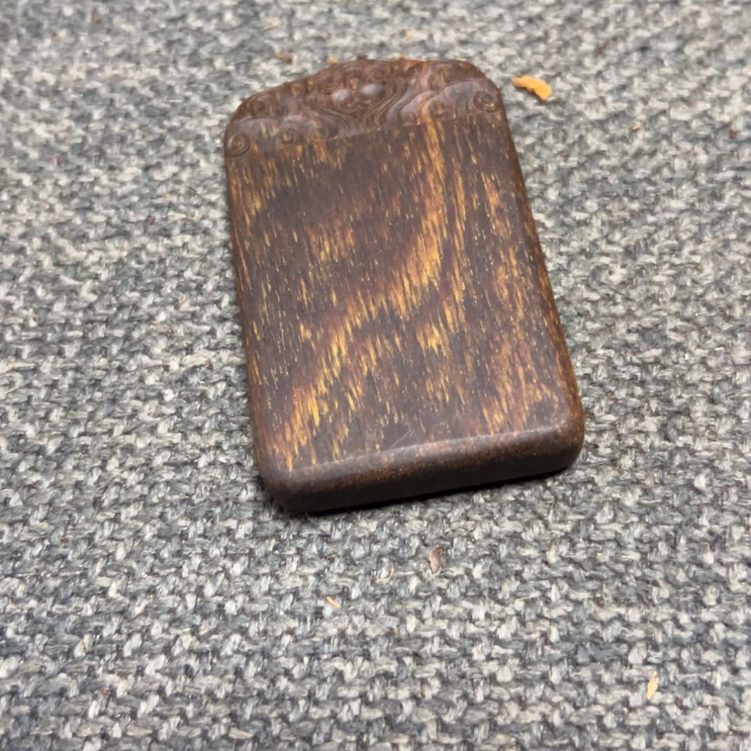 香榧木感谢我哥我姐的支持啊