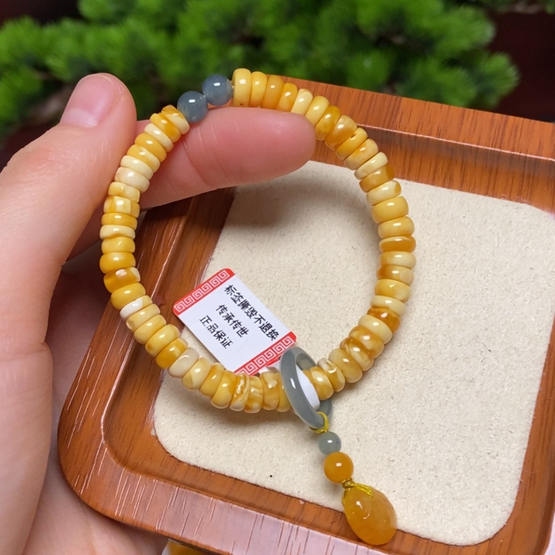 【闪购商品】手链蜜蜡未镶嵌手串