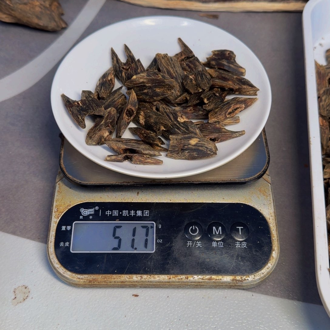 木白 奇 块 料 50克