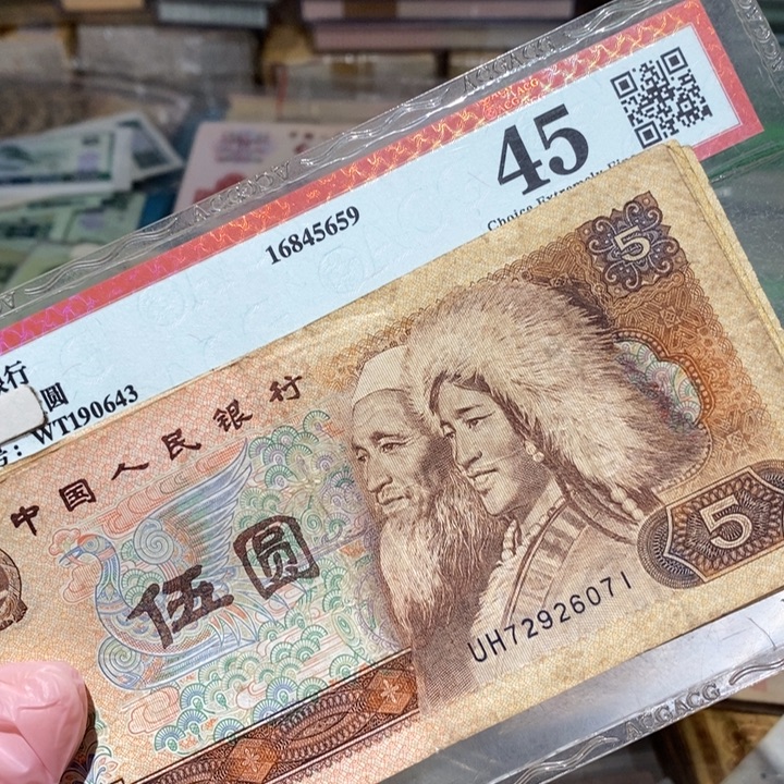 888888888闪购链接10