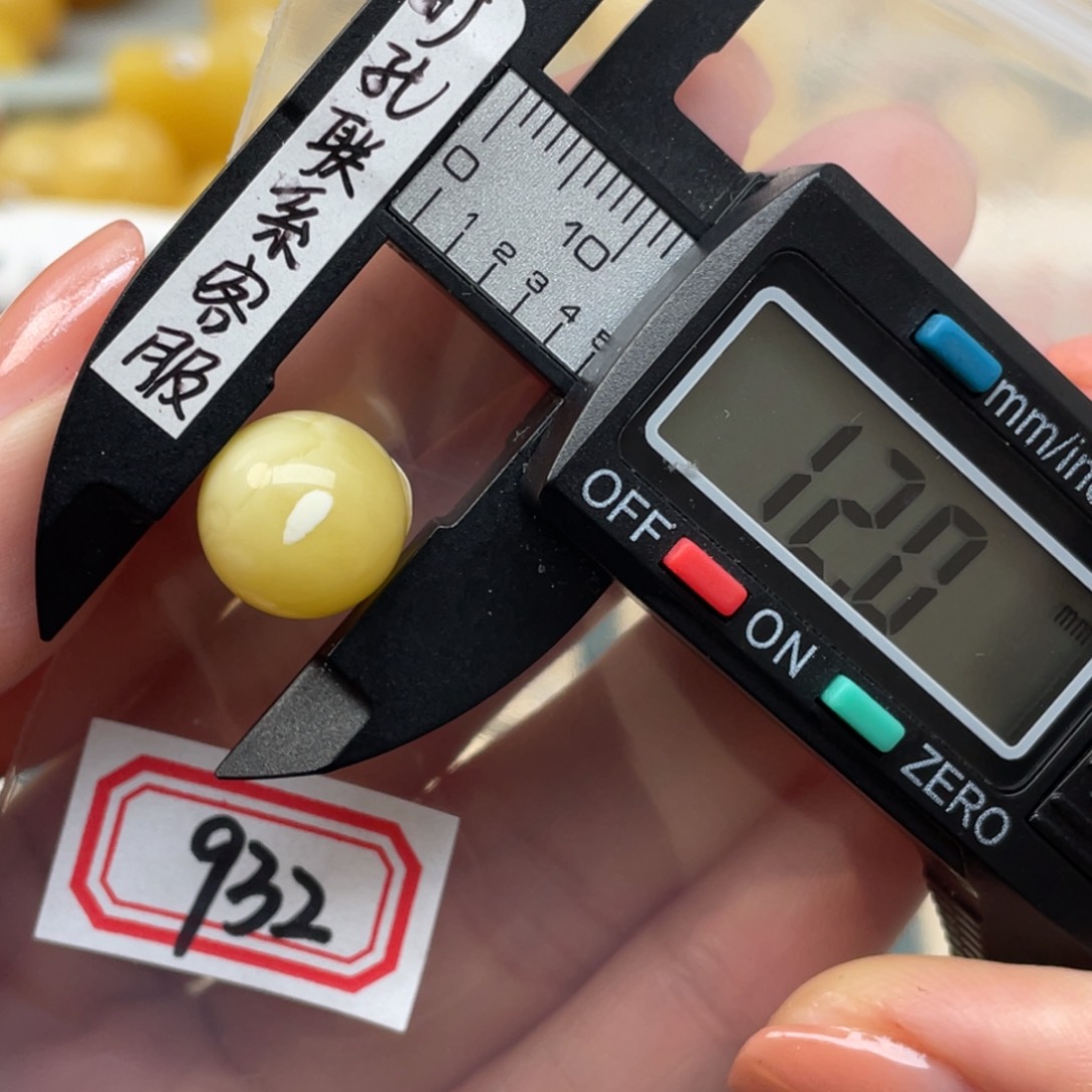 蜜蜡裸石未镶嵌手****^蜜蜡