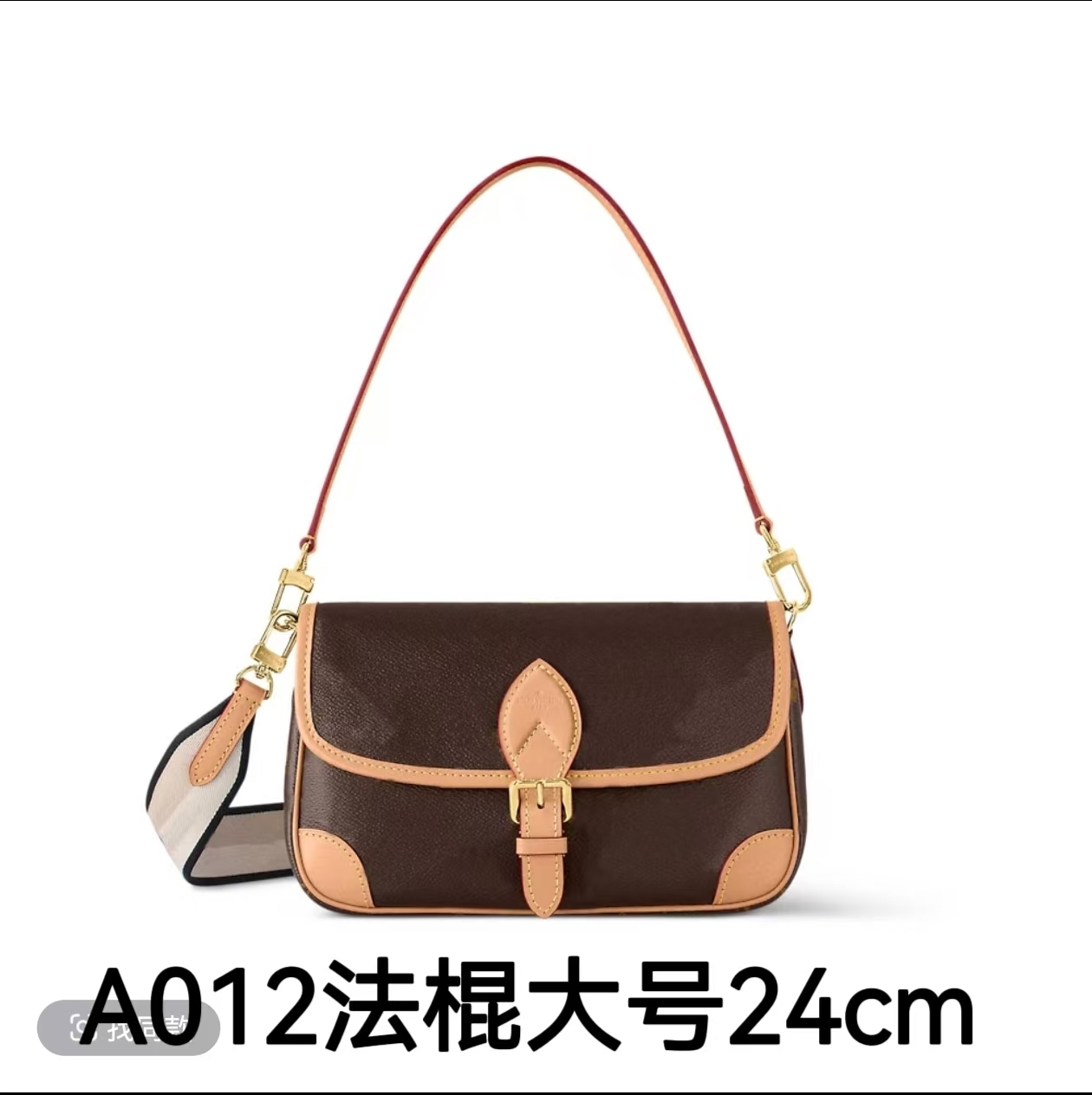 A012法棍大号24cm【里外标全对】现货带礼盒包装单肩包