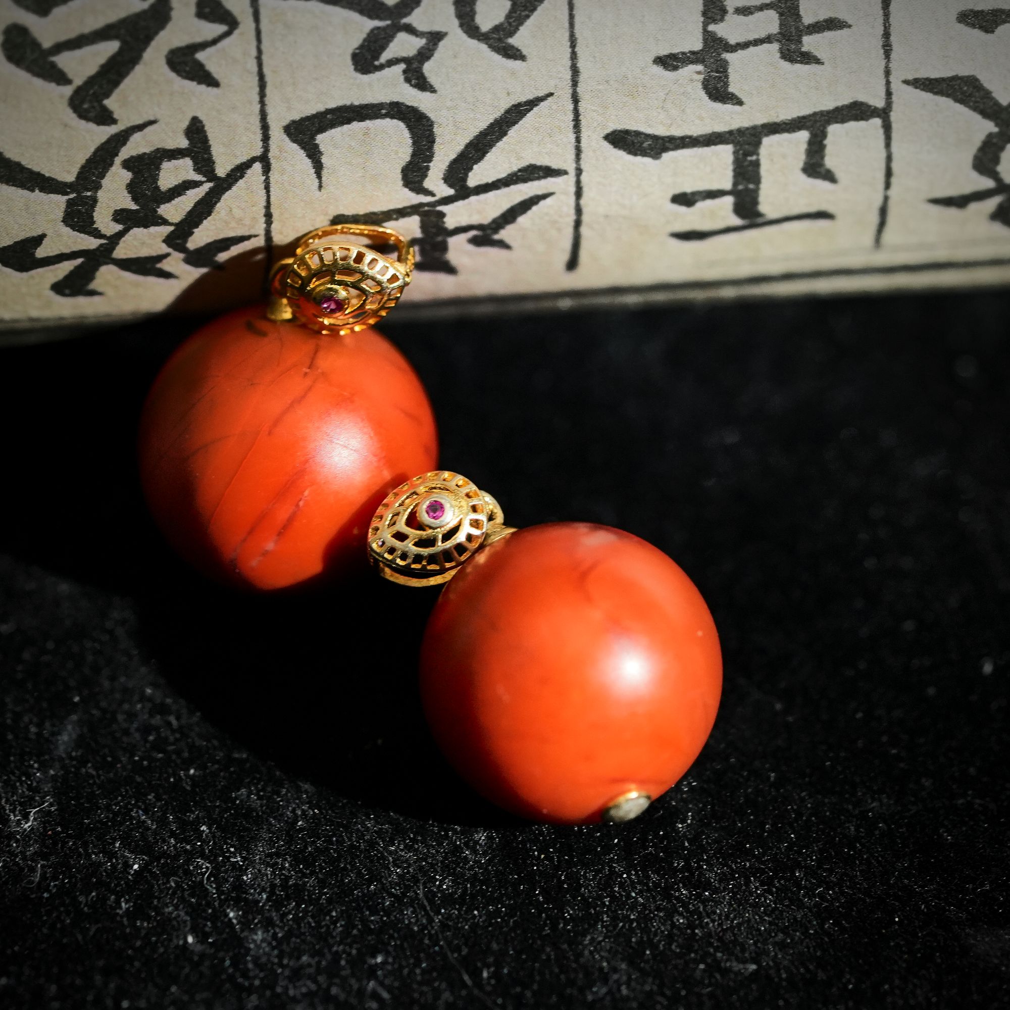 天然南红磨砂单珠吊坠-HR25122826（多样性发货）