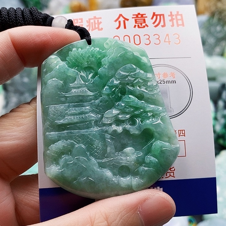 吊坠(不含链)未镶嵌翡翠