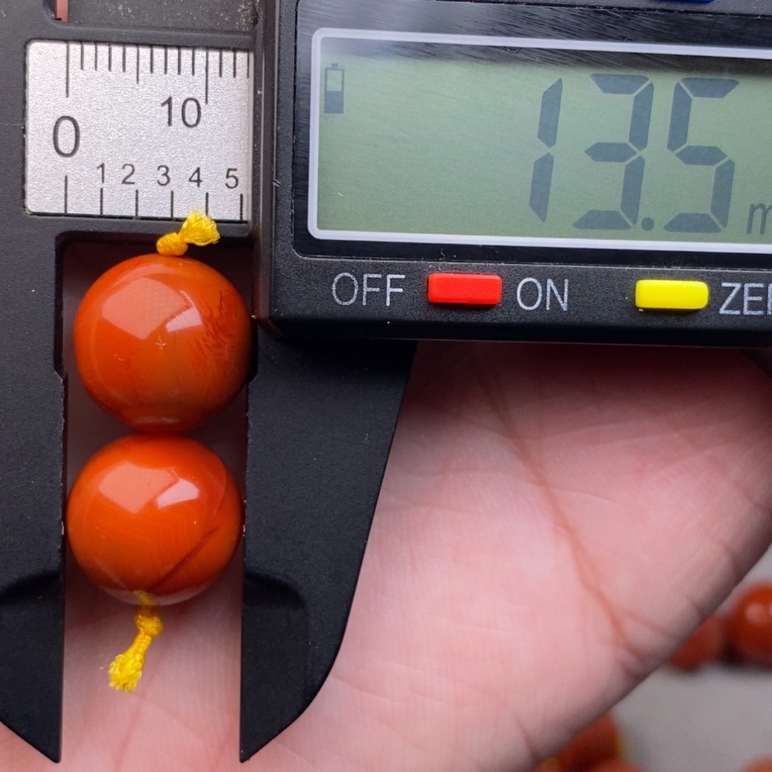 南红玛瑙配饰未镶嵌微瑕