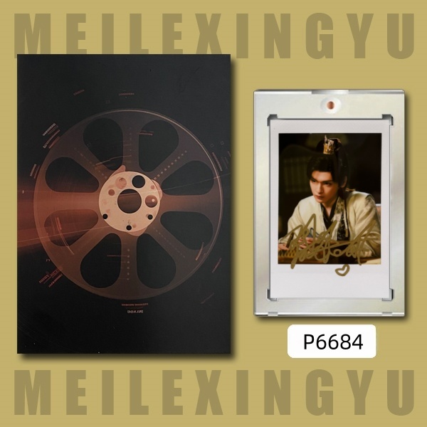 P6684【翟潇闻】正品拍立得照片 白边边框