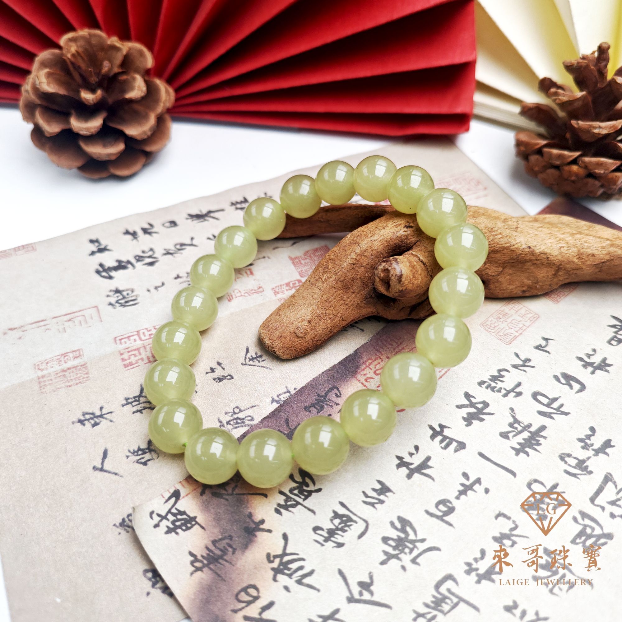 【贵族甄选】青黄口时尚diy手链