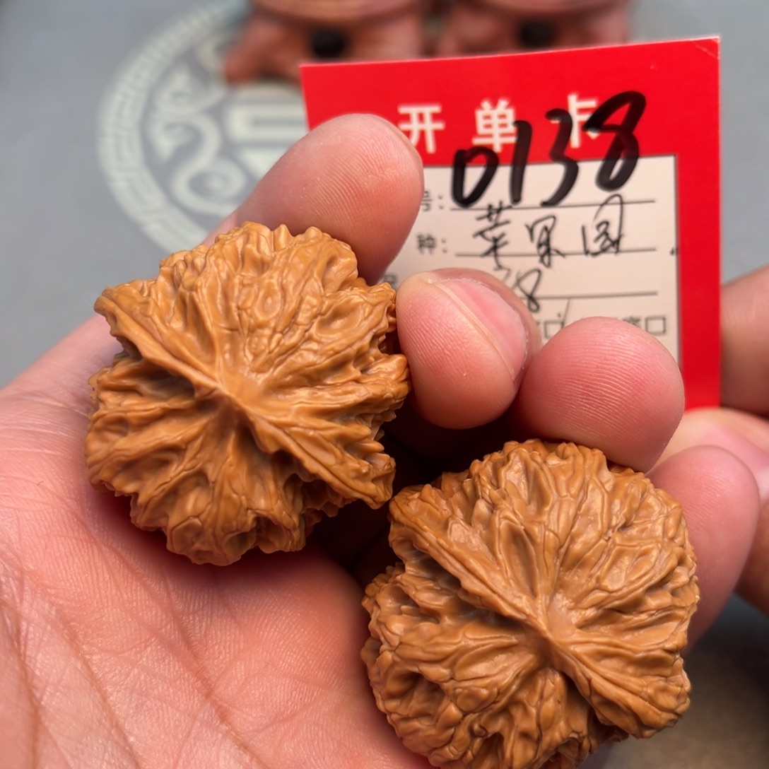 文玩核桃吊坠文玩