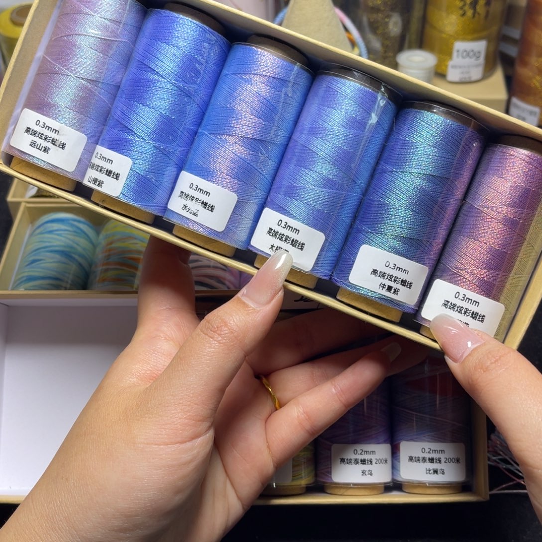 腈纶0.3高端炫彩蜡线6色套盒