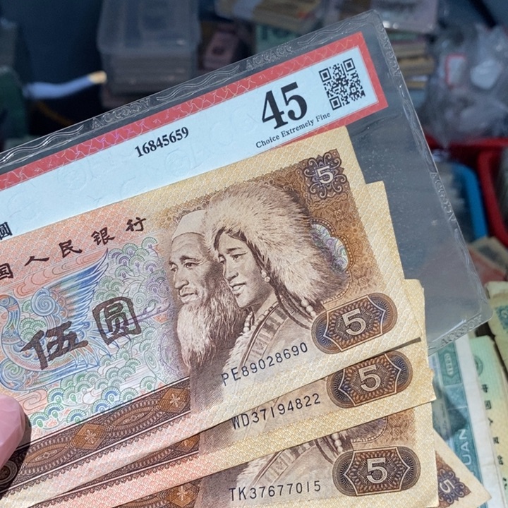 88888888闪购链接10