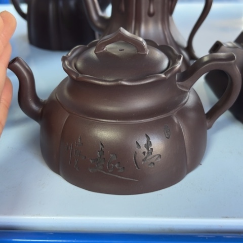【闪购商品】紫砂茶壶紫砂壶等