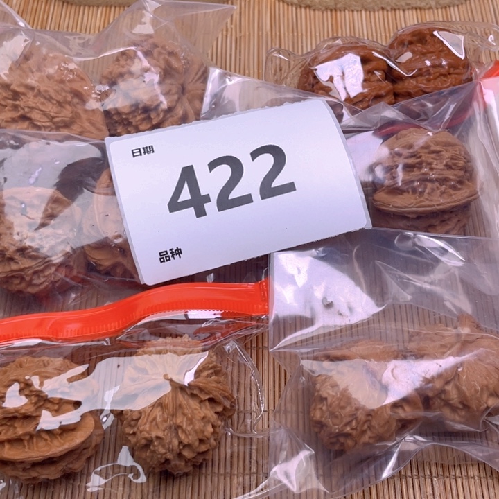 文玩核桃把件422号6对