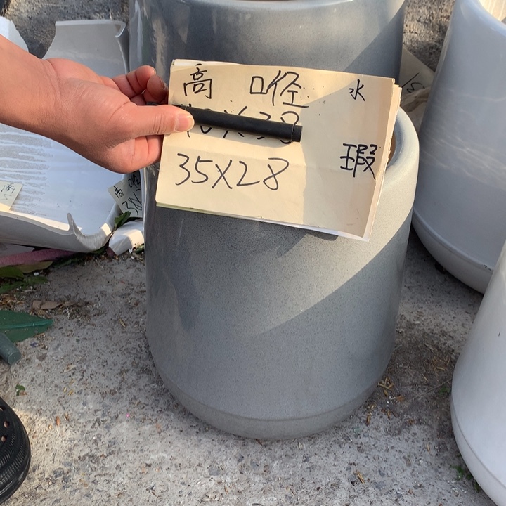 花盆包邮包破损的