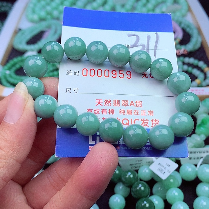 毛衣链未镶嵌翡翠