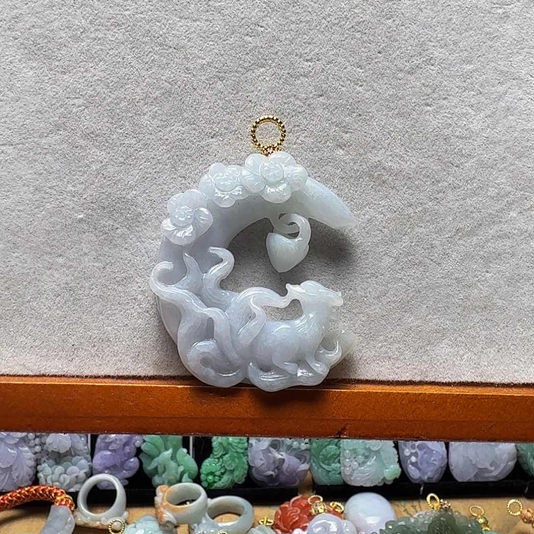 吊坠(赠链)未镶嵌翡翠