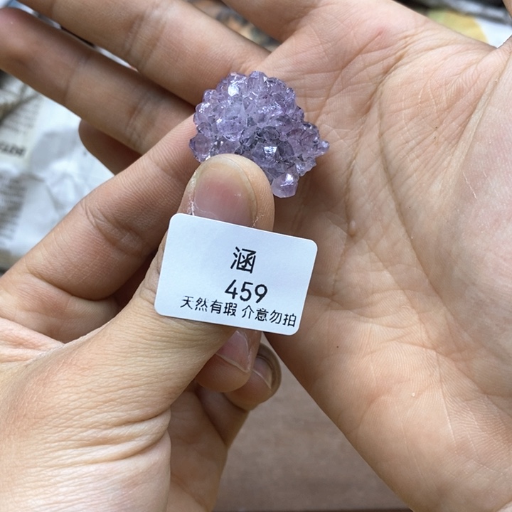 未镶嵌水晶大型摆件（非配饰）