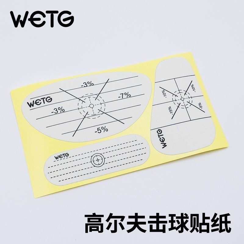 WETG高尔夫球杆头贴纸测甜蜜点击球标记可移胶纸推杆辅助定位
