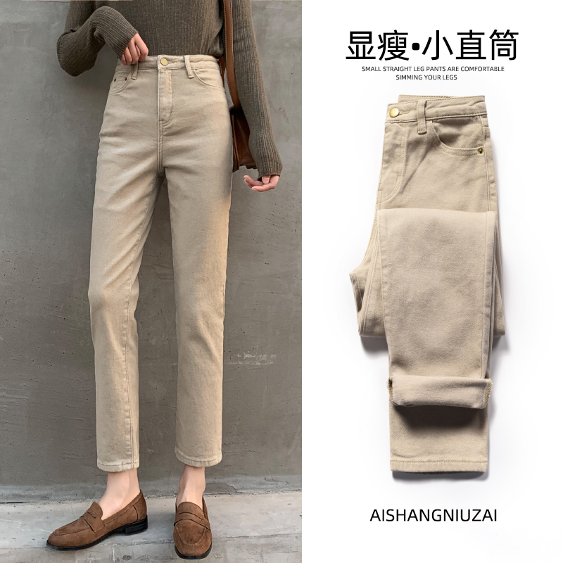 直筒牛仔裤九分烟管裤2025春季新款高腰显瘦百搭窄版遮肉女款裤子