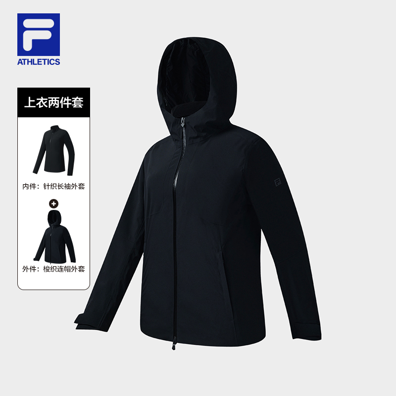 斐乐女士冲锋衣两件套2025秋季新款户外运动连帽外套A11W537708F