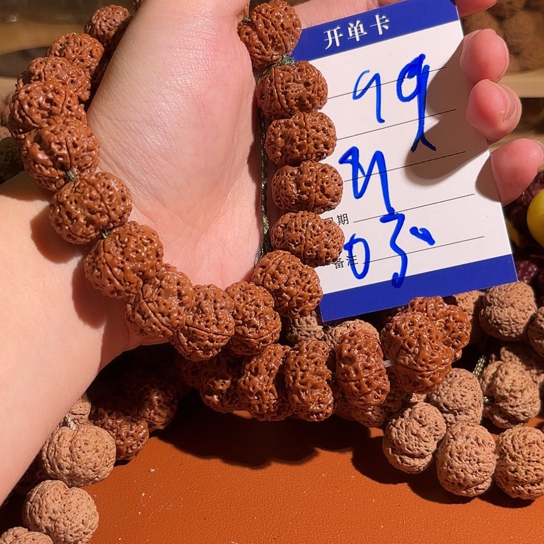 金刚菩提吊坠030金刚