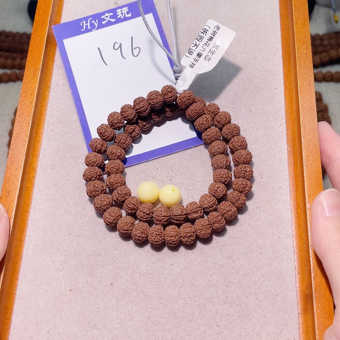 王***贝手串金刚菩提196老树梅花6瓣9