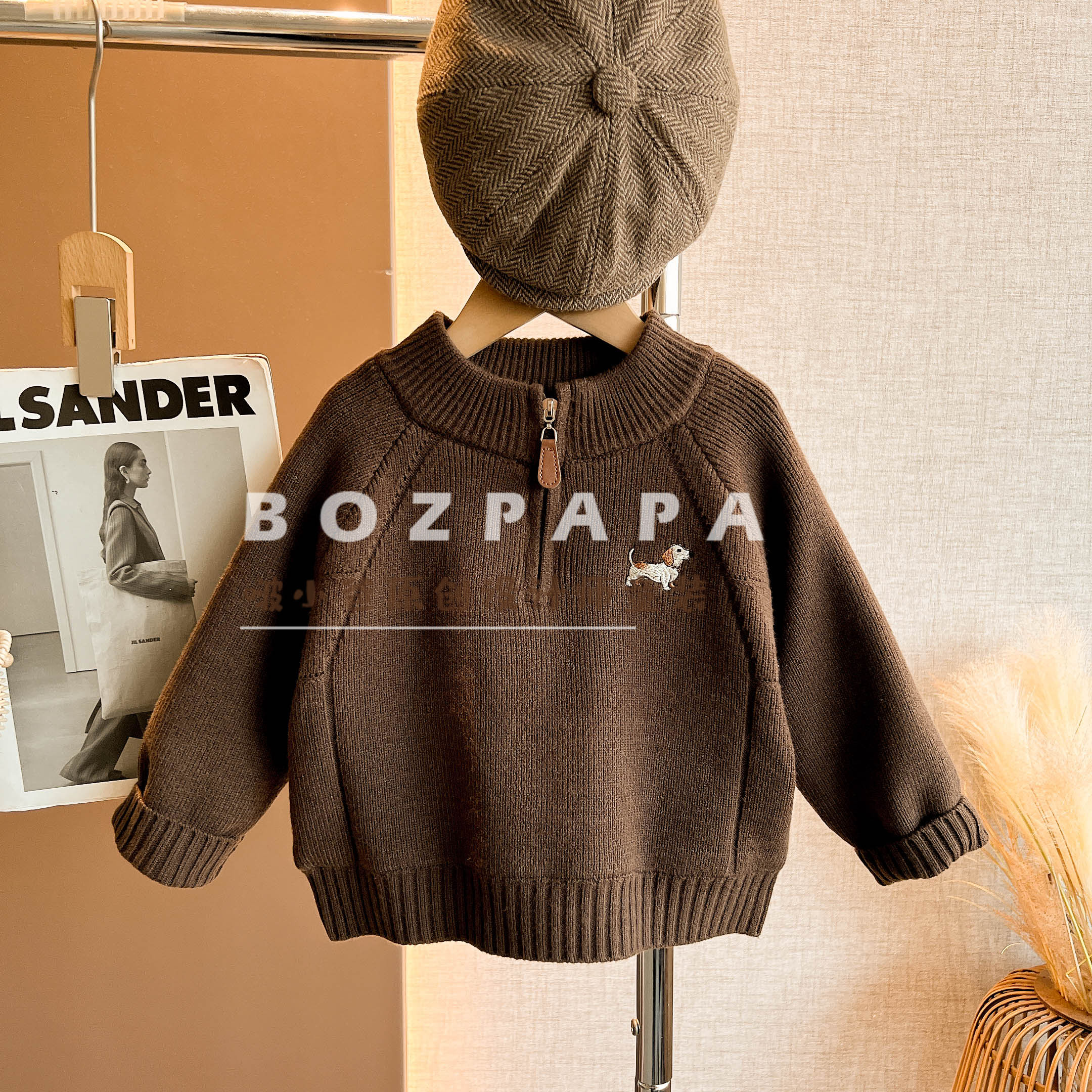 啵小爸【成长礼赞】2025冬季新款男童宝宝休闲拉链领纯色加厚毛衣