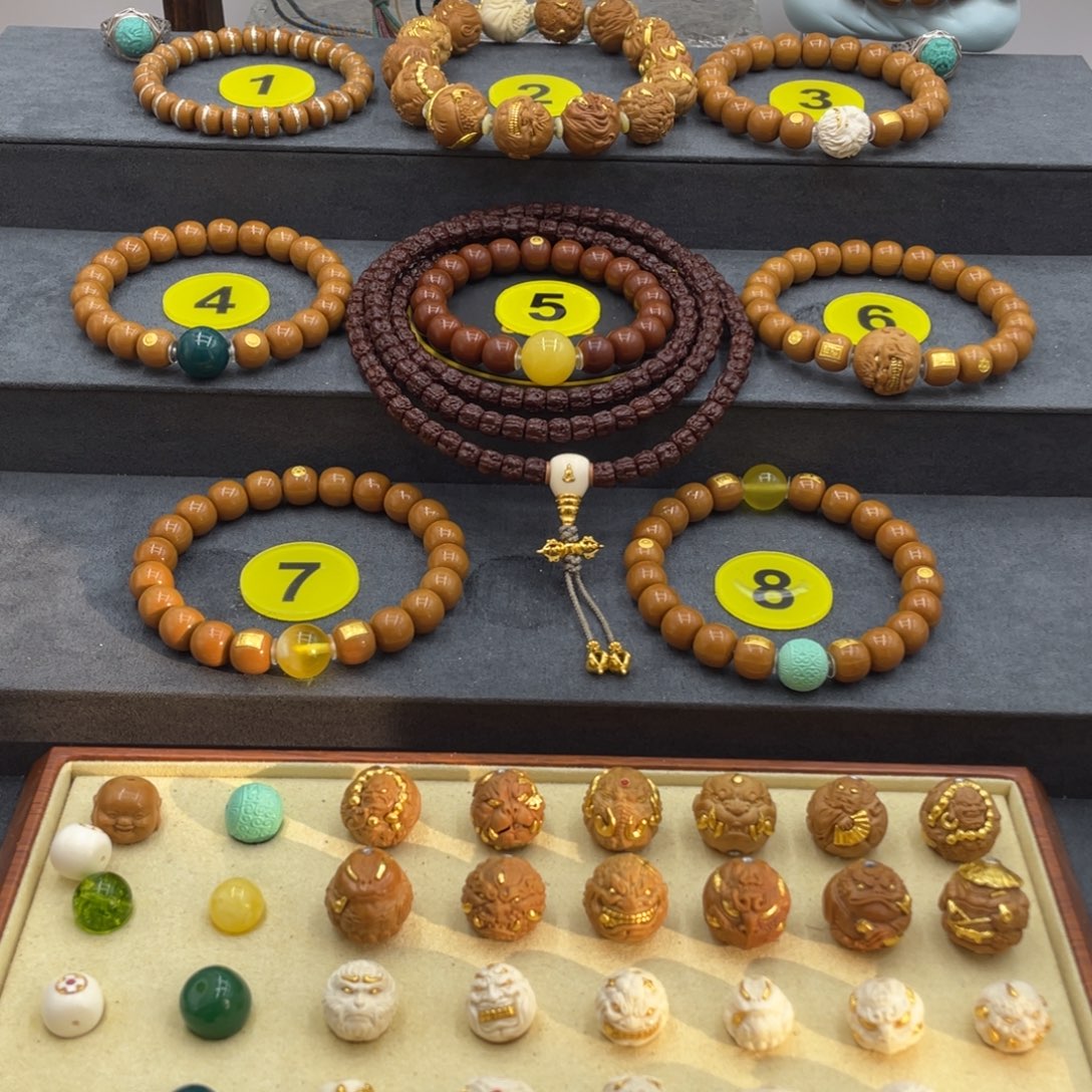 猴头核桃手串猴头