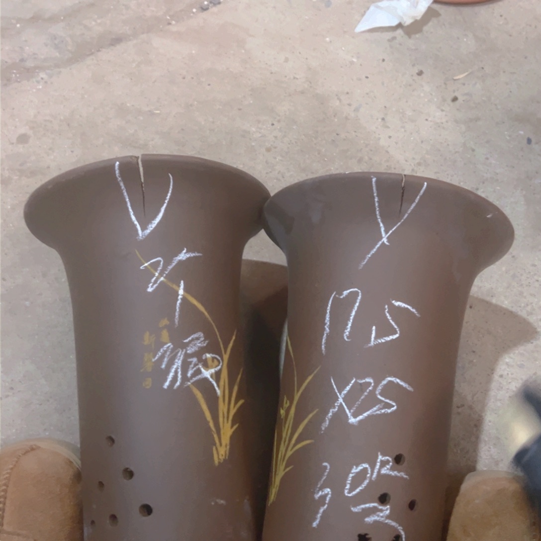 紫砂30………………………………