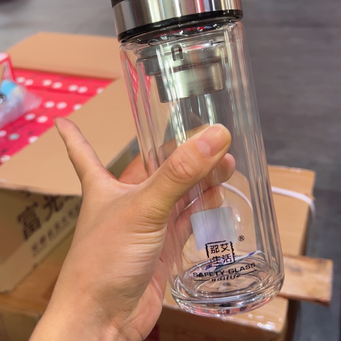 那艾生活玻璃杯双层玻璃杯320玻璃杯黑色