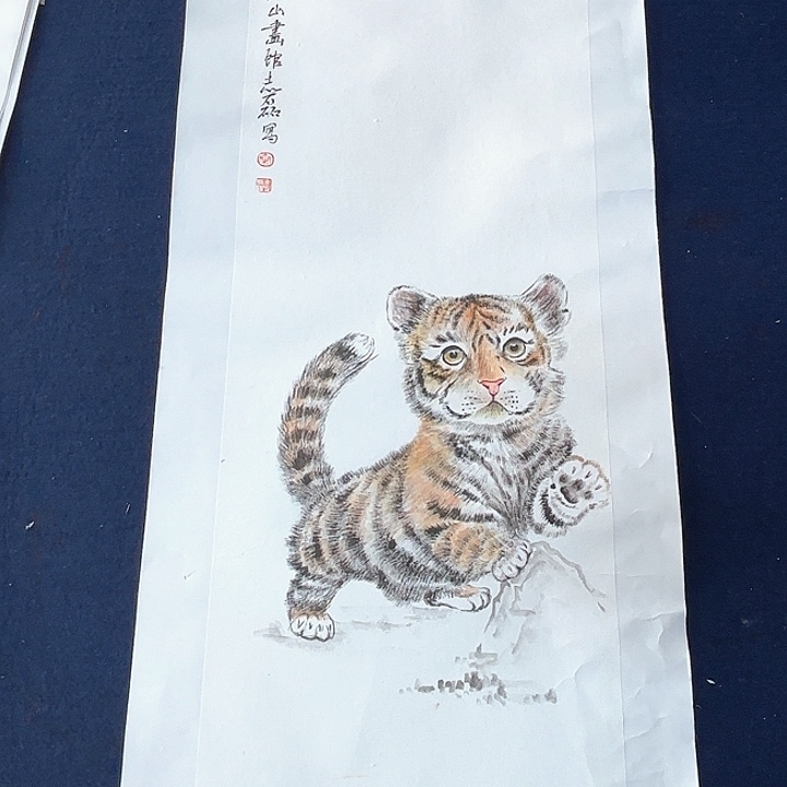 国画秦志磊国画70/23