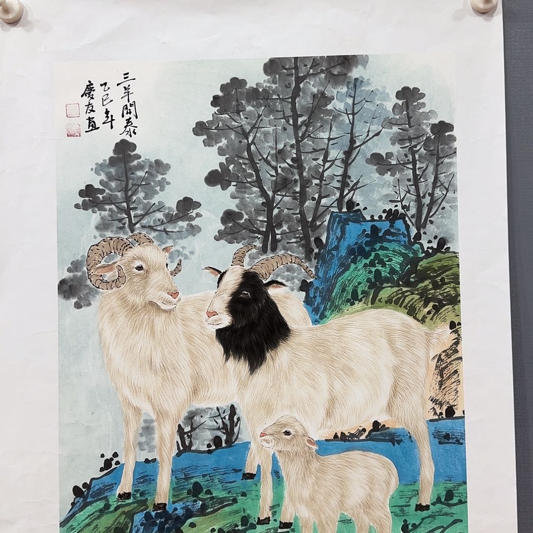 国画李庆友精品国画