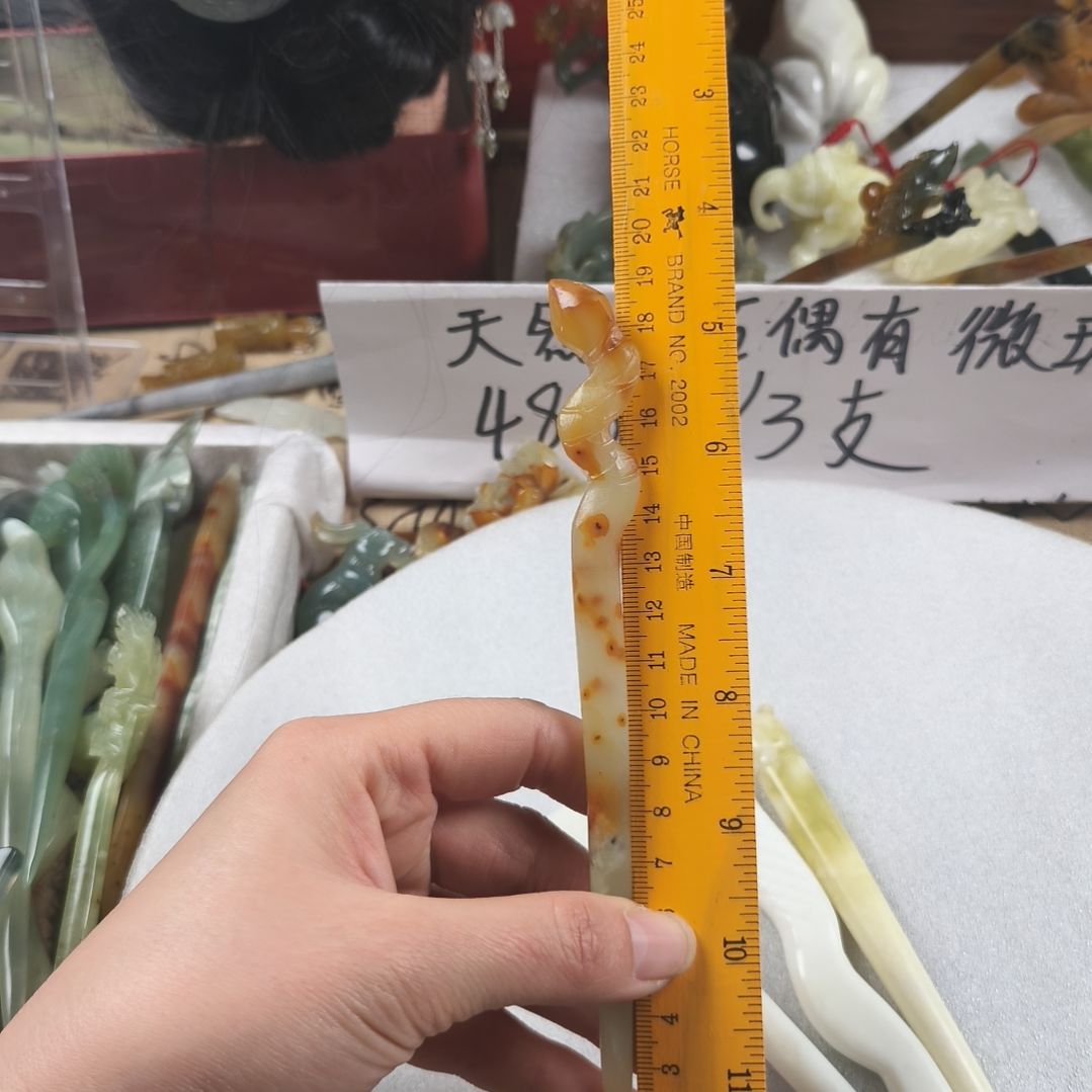 蛇纹石玉发饰合金