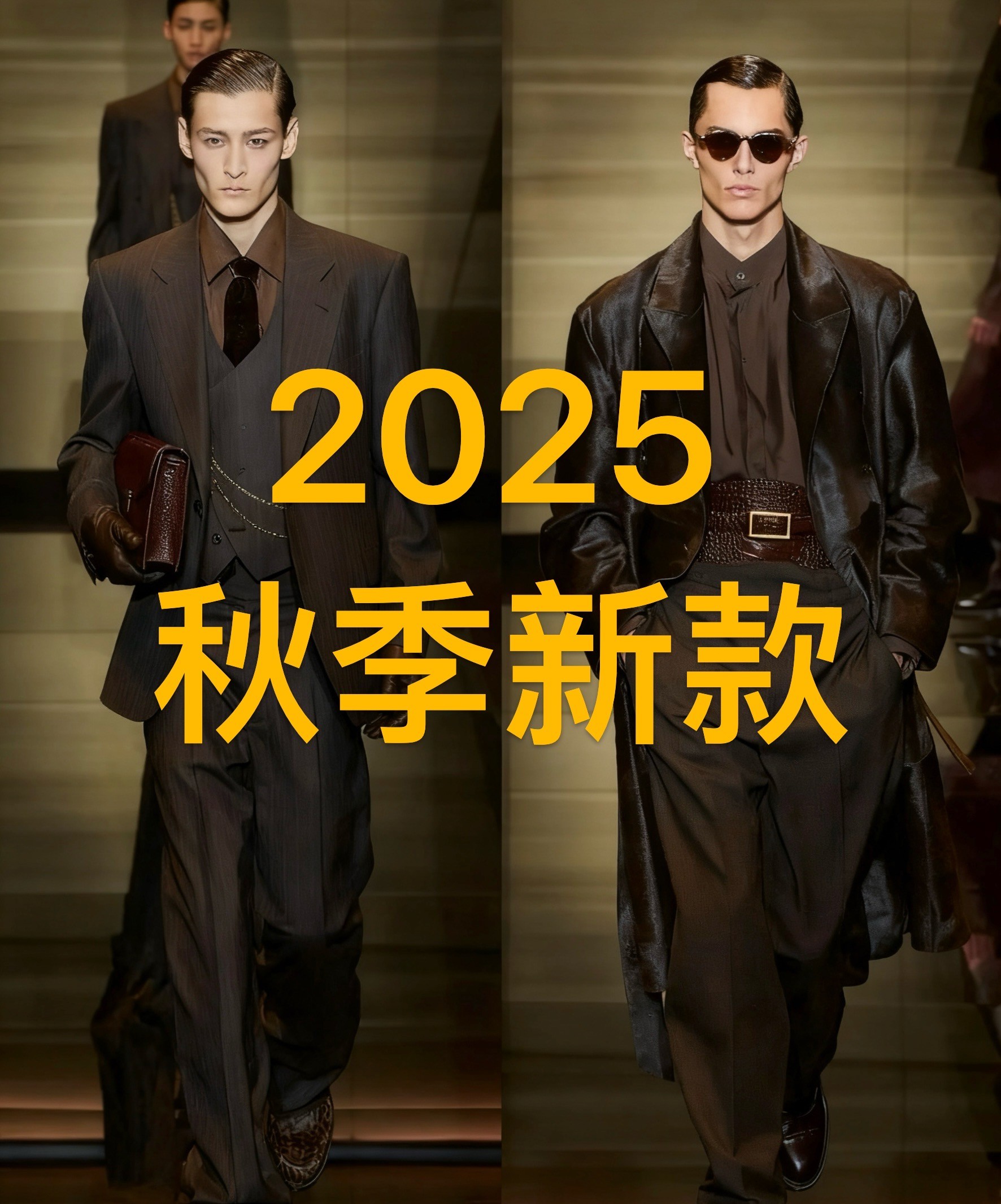 【831棋盘格小黑裤】2025秋冬男士新款牛仔直筒重磅棋盘格牛仔裤 