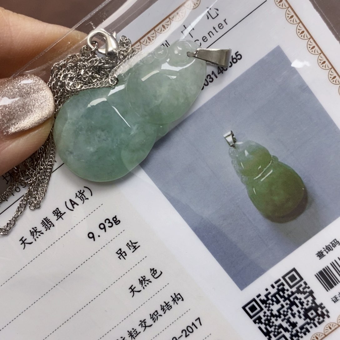 瓷片瓷器瓷器瓷器