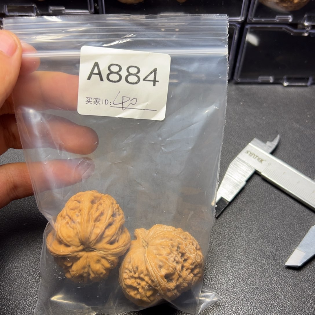 核桃手串/手链哈哈哈哈