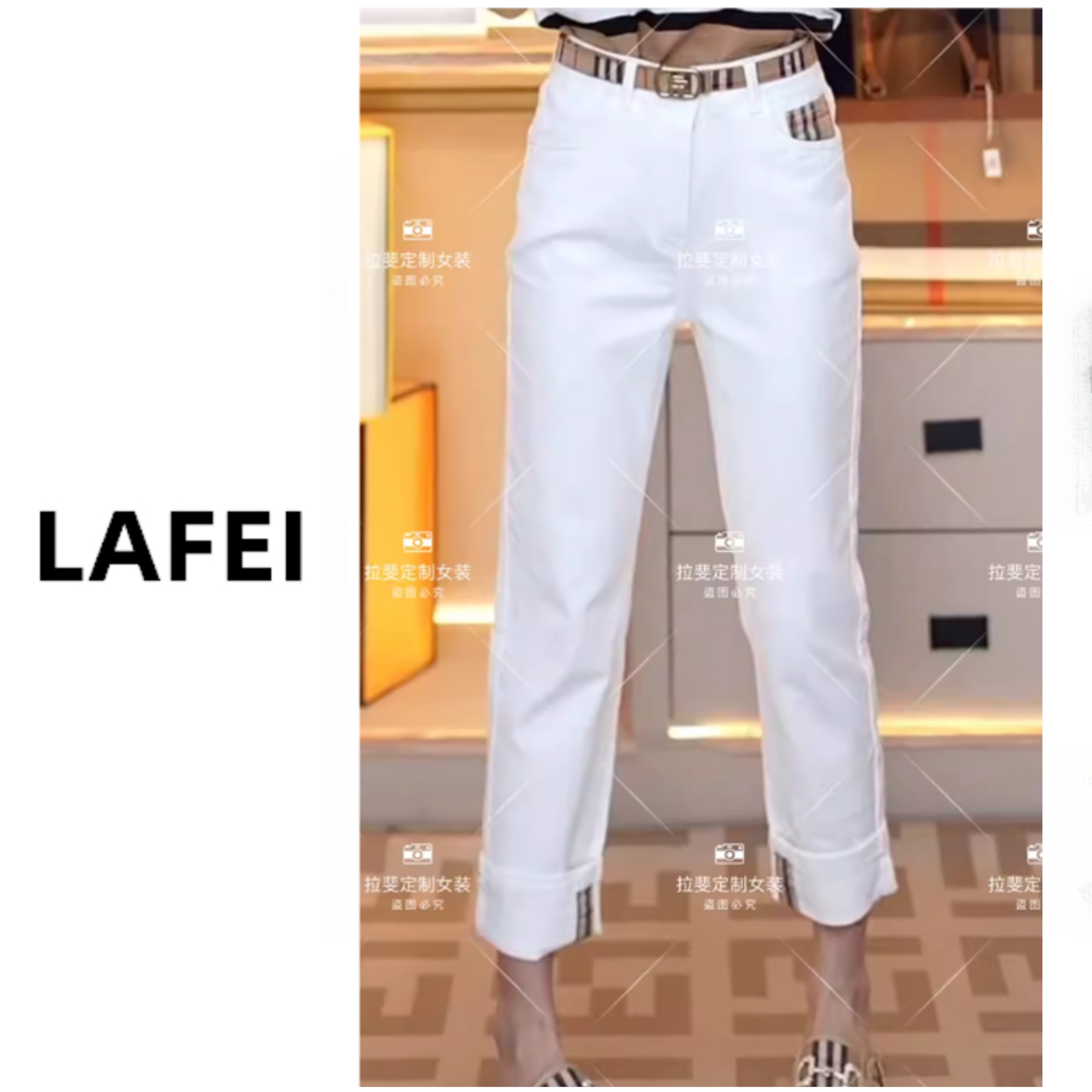 [白牛新款气质显瘦通勤长裤